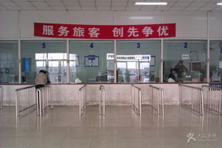 秦皇岛龙家营火车站售票窗口图片与周边生活服务指南